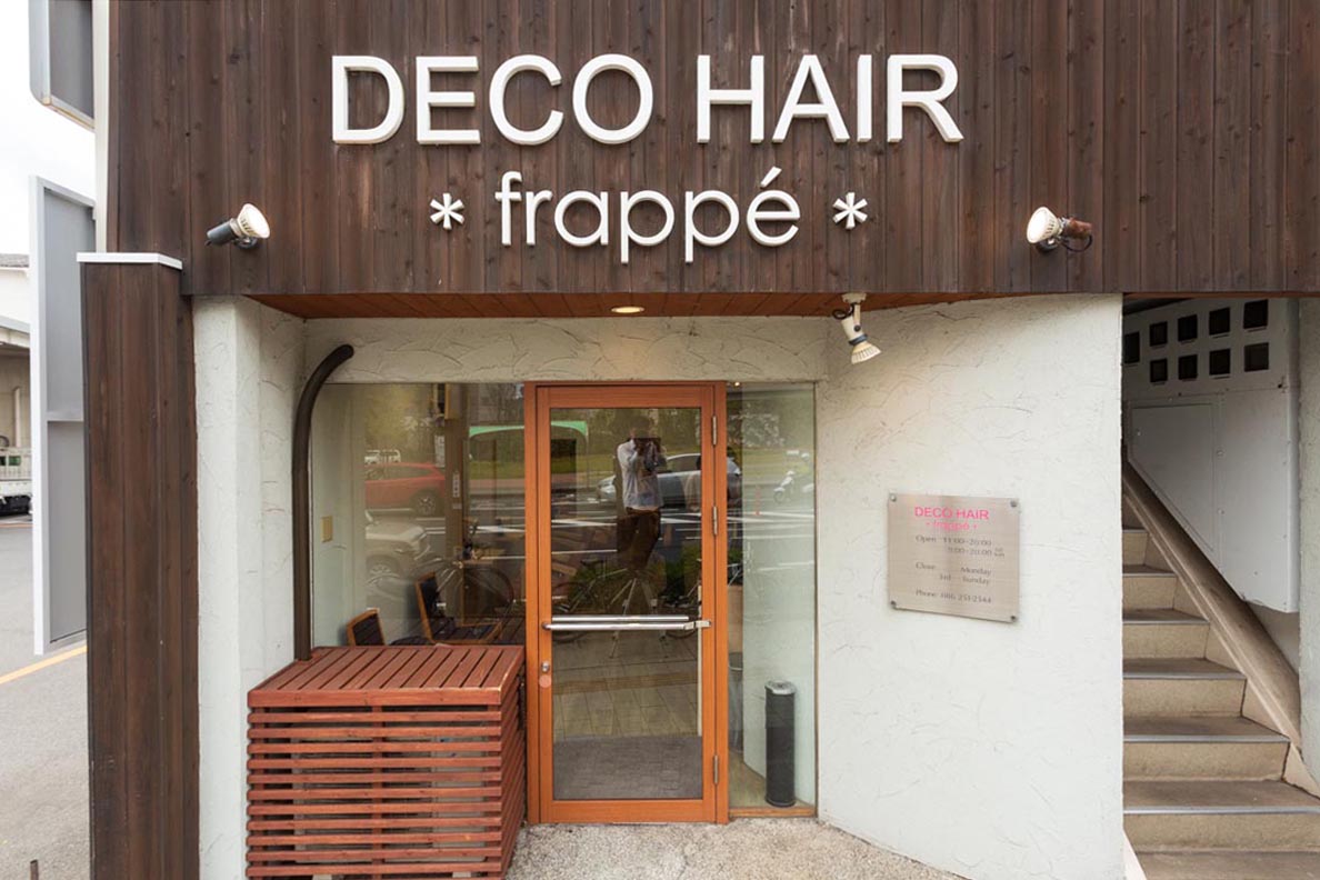 DECO HAIR frappe | DECO HAIR | 岡山市北区のヘアサロン